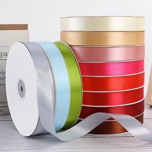 高档纯色彩带抹茶绿香槟绿色酒红丝带水果包装盒4cm缎带diy装饰