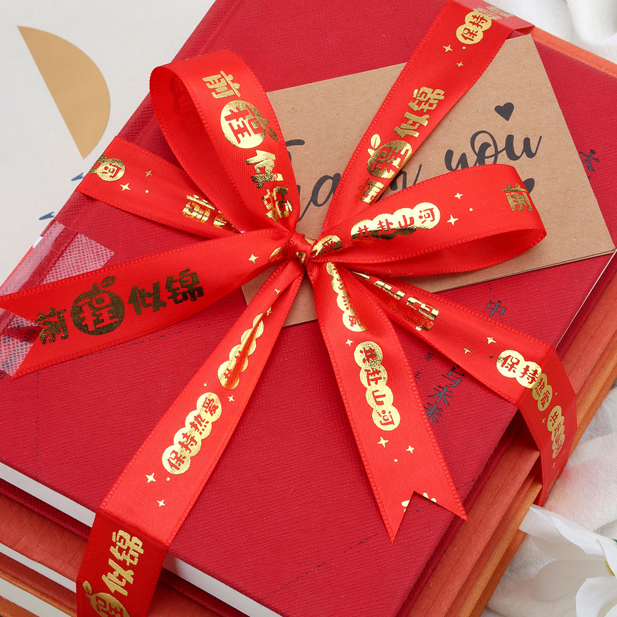 2.0cm中高考金榜题名手腕带头戴