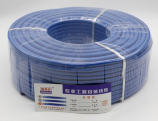 EVJV音箱线喇叭线专业舞台音响线2芯4芯1.5 2.5 护套软线无氧铜线