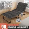 Товары от 索乐旗舰店