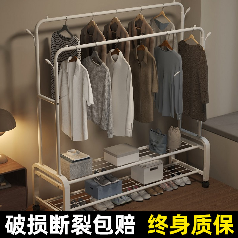 简易衣帽架落地室内挂衣架卧室衣服单杆架子家用晒衣架宿舍晾衣架