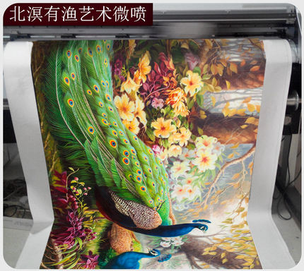 高清打印喷绘装饰画挂画艺术微喷油画布水彩纸特种纸宣纸来图定制