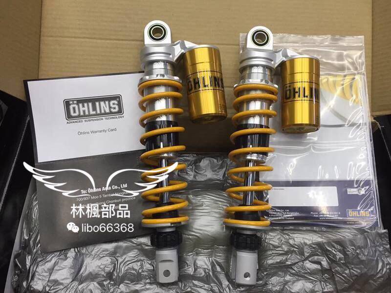 OHLINS YAMAHA AEROX 155 倒插固定式氣瓶阻尼可調後避震器在類目 摩托車/裝備/配件, 摩托車配件, 摩托車減震器中 - 來自Buy2taobao.com提供專業的淘寶代購服務