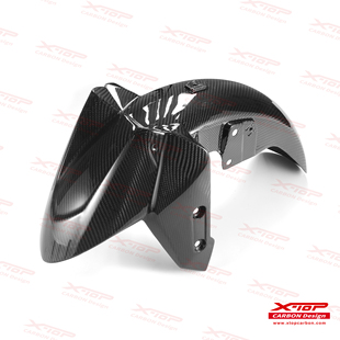 改装 560 碳纤维前挡泥板 TMAX530 XTOP