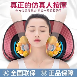 佳仁富贵包揉捏颈椎按摩枕背部拍打枕头部肩劲腰部电动家用靠垫枕