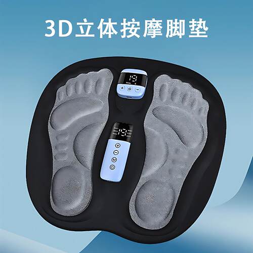 EMS脉冲足底按摩器微电流穴位