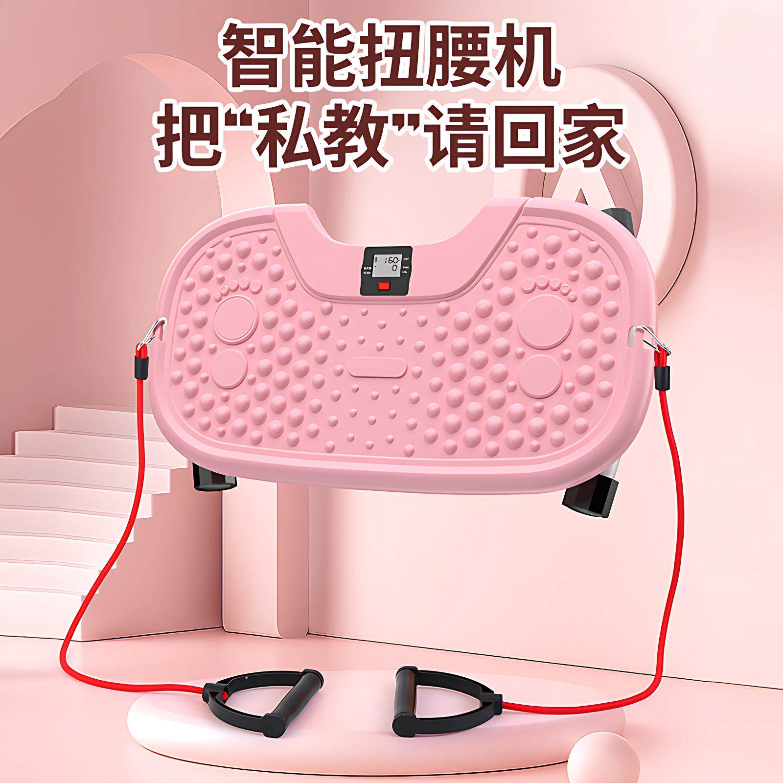 家用静音扭腰盘健腹器多功能瘦腰美腰扭扭机燃脂瘦身运动器扭腰机