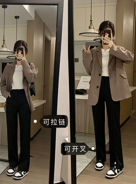 前开叉裤子女秋季新款高腰阔腿垂感休闲显瘦小个子西装拖地直筒裤
