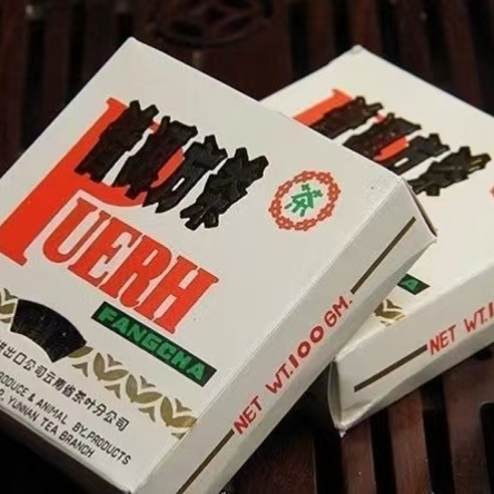 勐海92方砖大树 普洱茶生茶 100克/砖