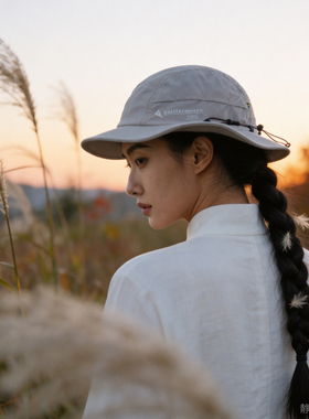 半庭 · 攀山鼠 户外 防晒 男女 透气 软顶 露营可折叠帽子 10184