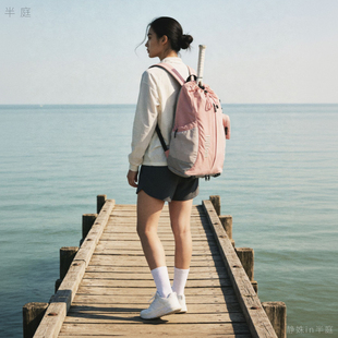 半庭 · Wilson 韩国威尔胜 羽毛球 网球 双肩包 独立鞋仓 大容量