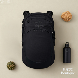 OSPREY32L TROPOS 对流 运动休闲户外小鹰双肩包  黑色 男女同款