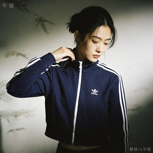 半庭 · 阿迪达斯三叶草高腰短款 女款 针织外套KB8950 KB8948