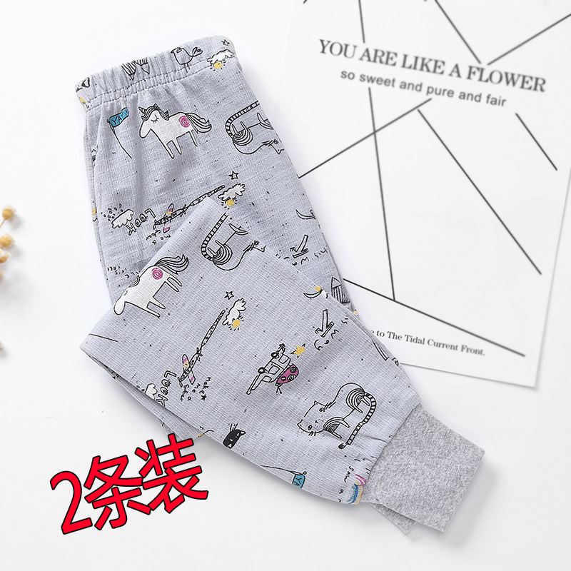 儿童纯棉秋裤宝宝春秋薄款线裤男童单条棉毛裤女童小孩全棉保暖裤,童装/婴儿装/亲子装,保暖裤,淘宝优惠券,粉丝福利购,淘宝优惠卷