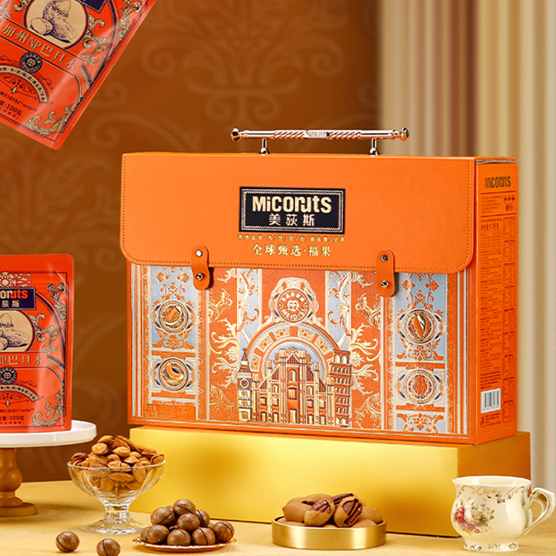 美荻斯福果高档坚果礼盒装腰果混合装春节拜年货元旦送礼品团购