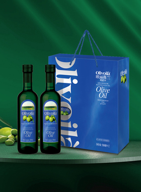 欧丽薇兰橄榄油云系列礼盒500ml*2瓶家用食用油节日福利团购送礼