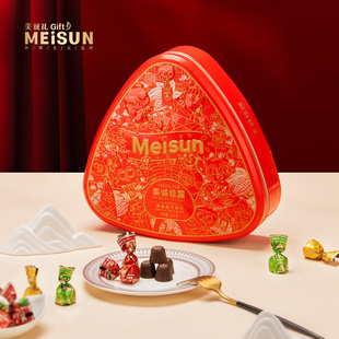 美诚礼春节520g黑松露巧克力礼盒装零食大礼包年货公司送礼品团购