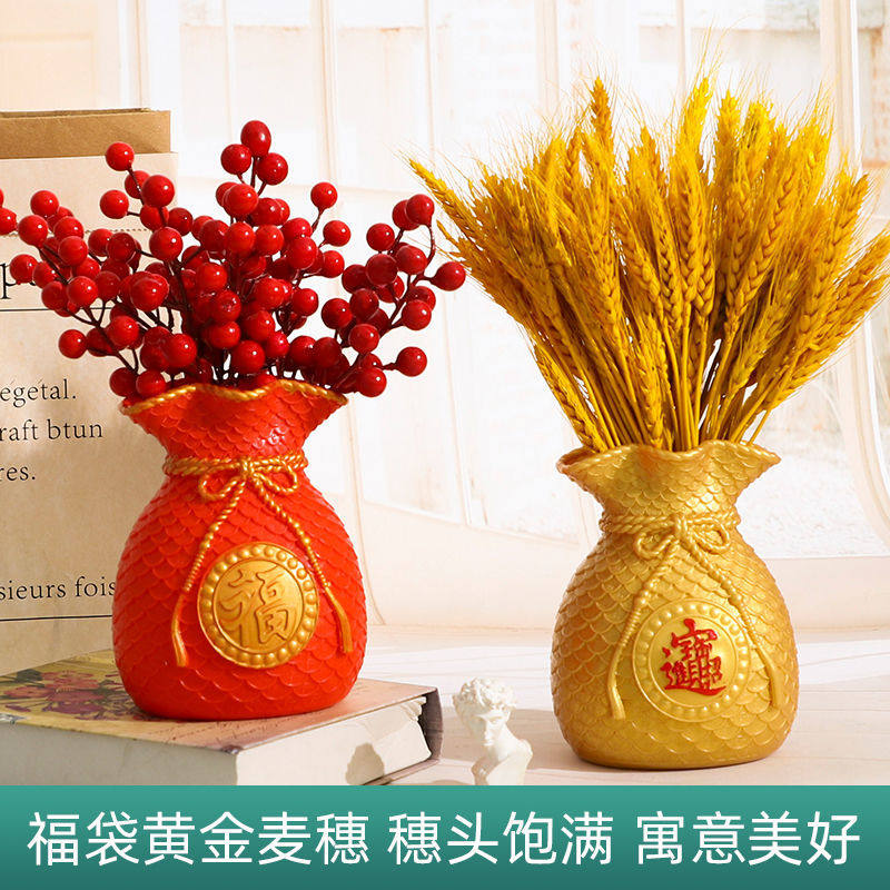 天然麦穗干花客厅摆设发财果钱袋花瓶开业礼物黄金大麦福袋摆件
