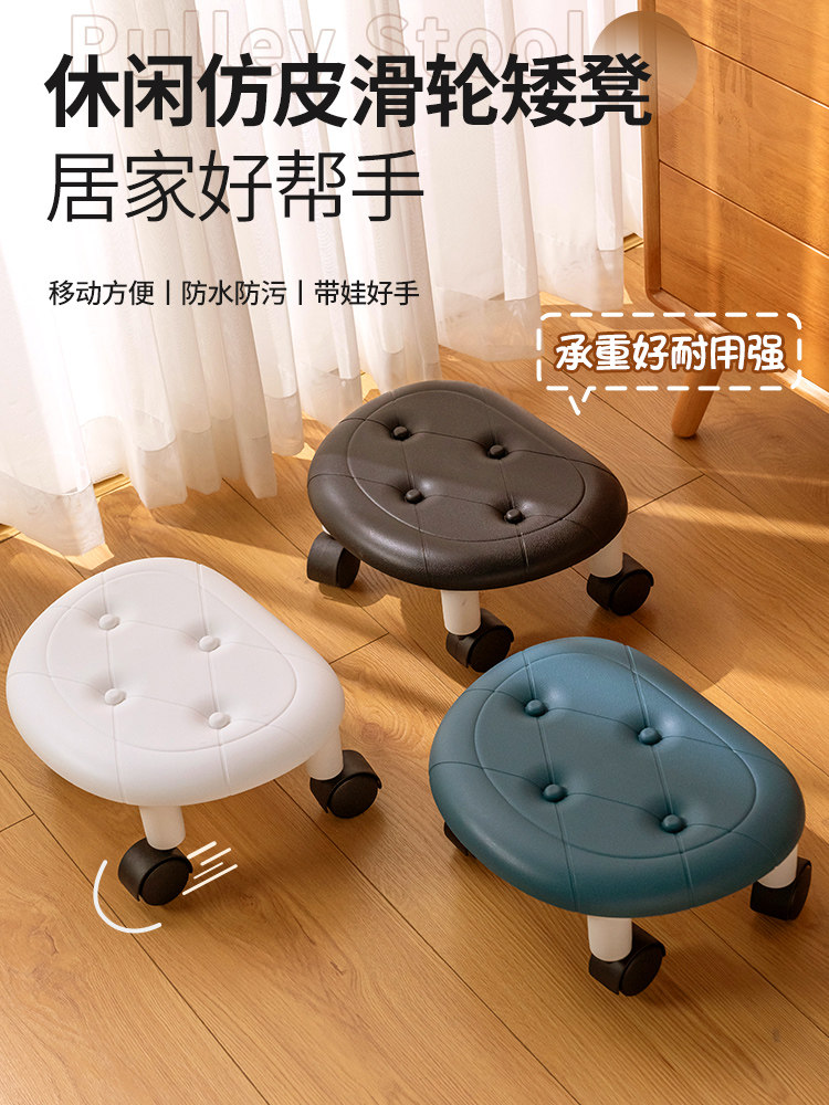 好尔带滑轮加厚仿皮纹加厚防滑