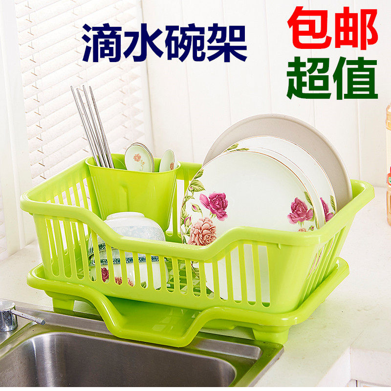 厨房置物架 塑料加厚滴水碗碟收纳架 滤水篮 沥水碗架特价包邮