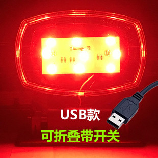 优利酷空车灯无字代驾灯平安灯滴滴灯的士网约酒后代驾拉活送客灯