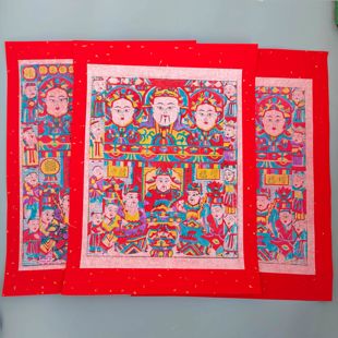 杨家埠木版年画摇钱树财神灶王爷手工印制新年货喜庆贴纸洒金装裱