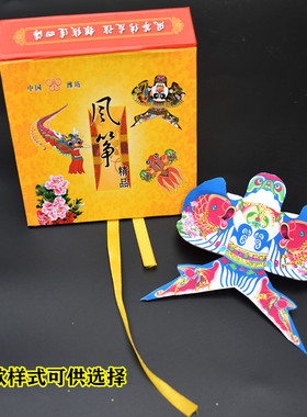 潍坊燕子礼品摆件客厅小风筝