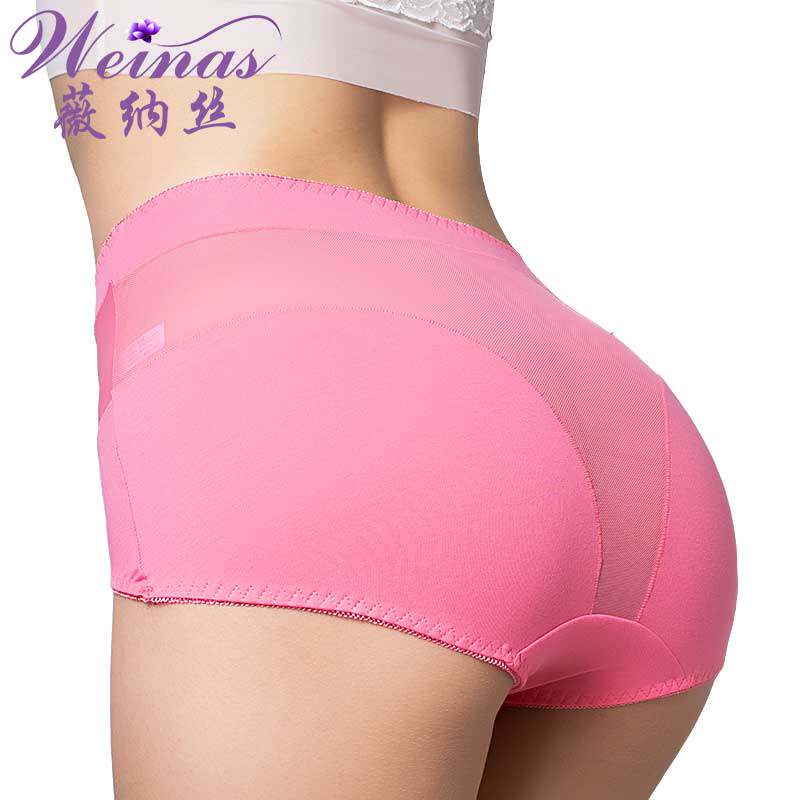 Slip jeunesse OYN038816 en coton - Ref 646780 Image 1