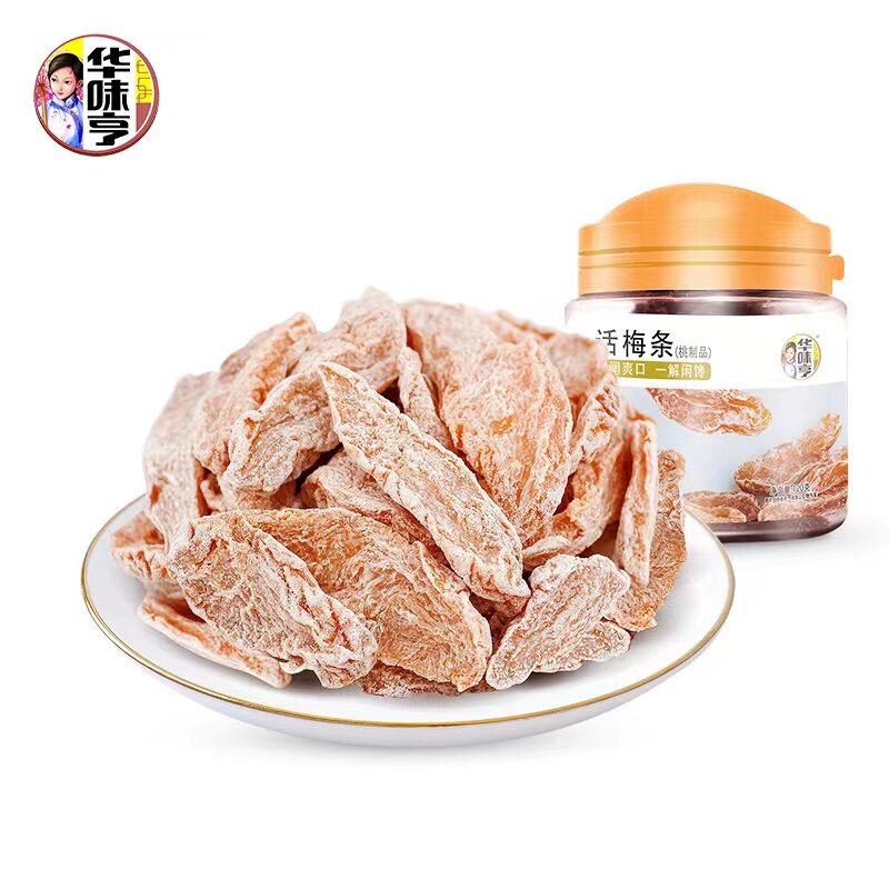 华味亨话梅条120g*2瓶装酸甜学生白领节日团购蜜饯果干果脯零食怎么样,好用不?