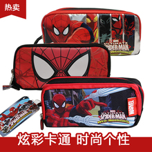 正品spiderman蜘蛛侠双层男用笔袋1