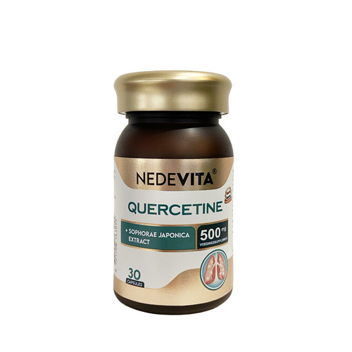 荷兰NEDEVITA槲皮素胶囊