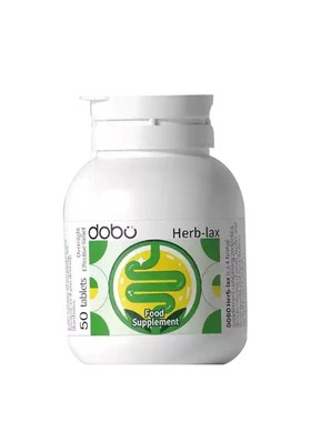 英国DOBO多波欧草本噗噗片便促排秘宿便肠道呵护片保税仓28年5月