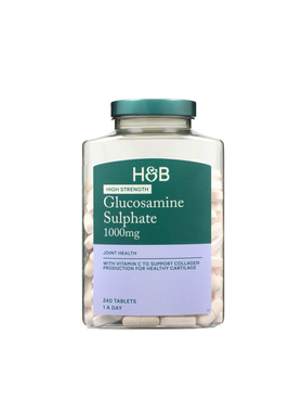 英国荷柏瑞HB氨糖硫酸盐片1000mg240粒到27年3月HOLLAND&BARRETT
