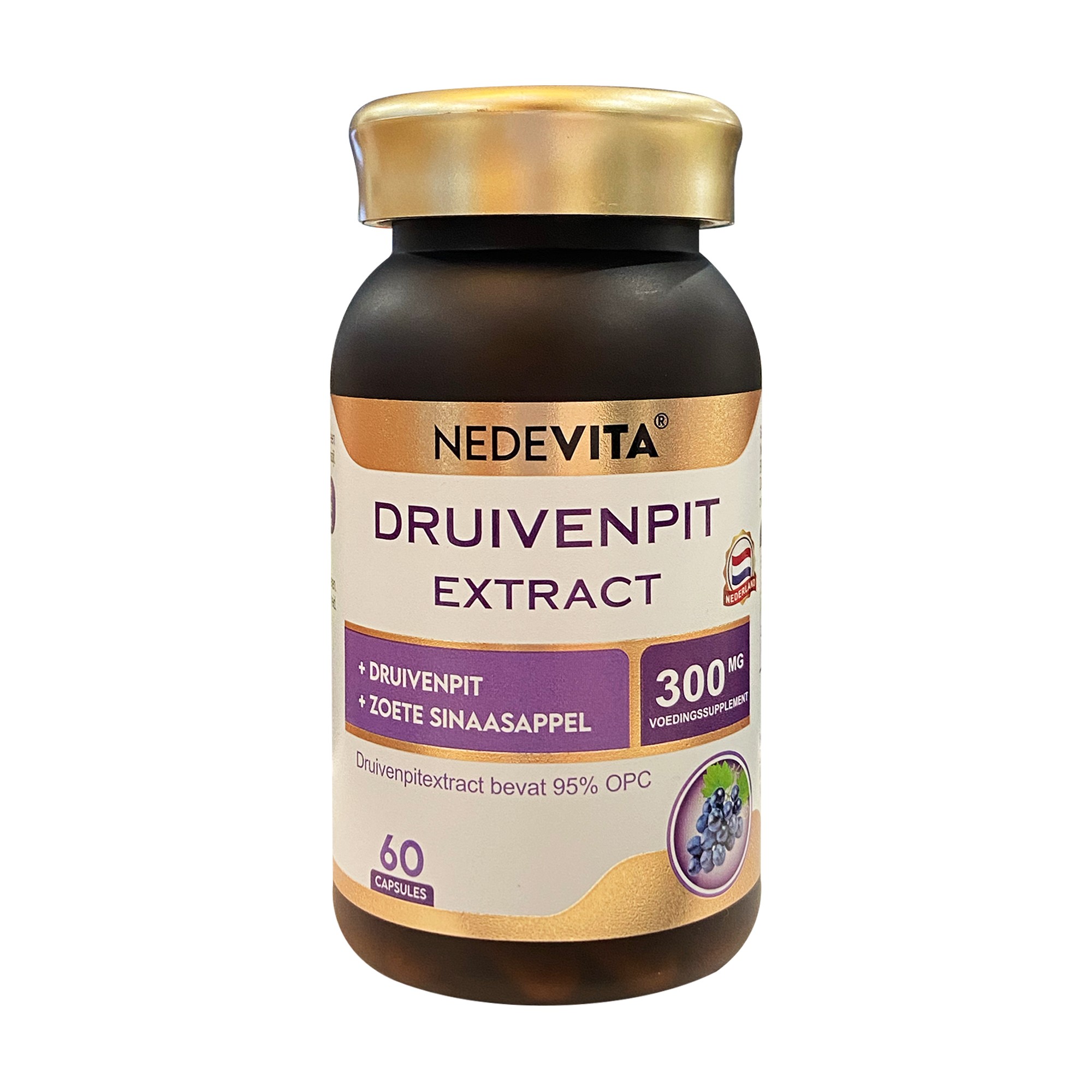 荷兰NEDEVITA葡萄籽保税仓发货