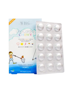 WHC UnoCardio CHEWY 小超人儿童鱼油Omega3儿童dha补脑自护力