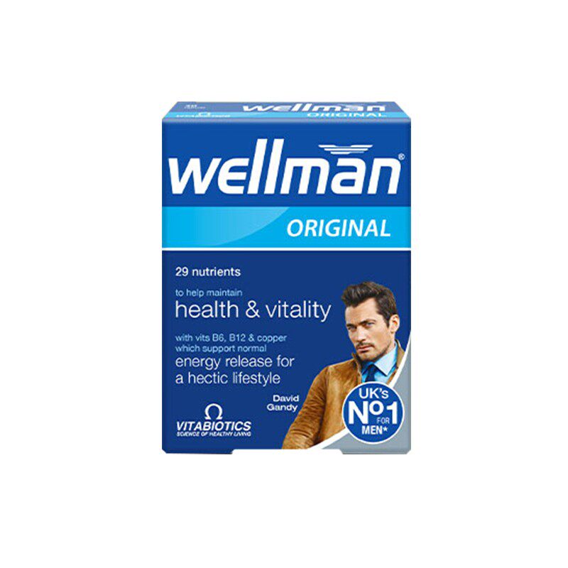 薇塔贝尔wellman男士复合维生素