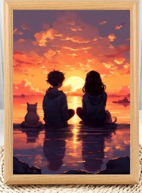 少年爱与夕阳海边相框摆台