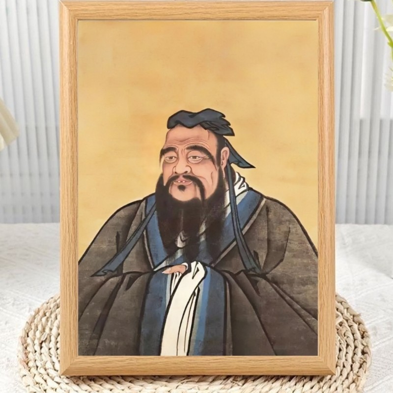 圣贤孔子儒家仁义礼智信画像相框
