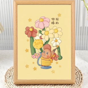 你超棒的鼓励自己治愈暖心星星人相框摆台房间装饰正能量摆件礼物