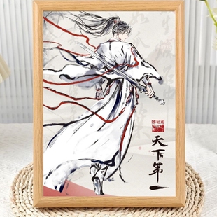 莲花楼联名周边相框摆台礼物古茗李相夷画框小众动漫创意桌面摆件