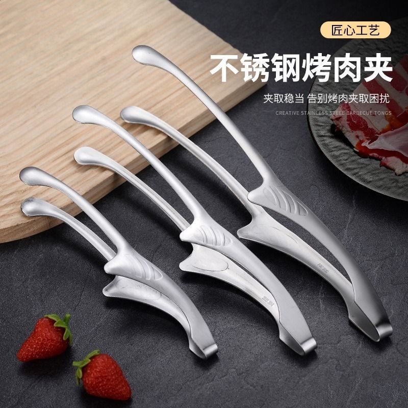 韩式烤肉夹304不锈钢食品夹烧烤夹商用金色烤肉店专用夹自助餐夹