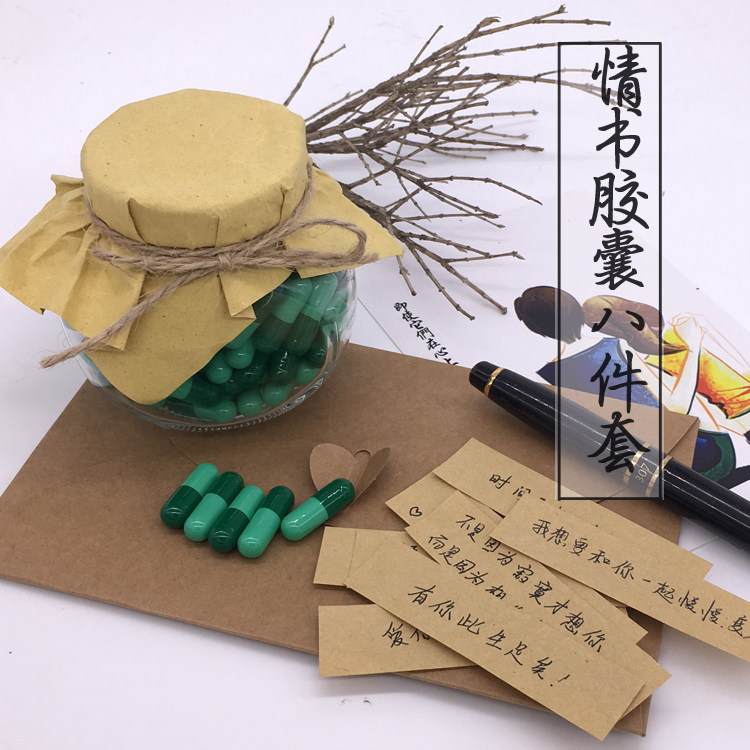七夕情人节礼物DIY情书胶囊送女友男友闺蜜创意浪漫生日礼物包邮|msdalam kategori bekalan perayaan/hadiah, Lain-lain bekalan Festival - dari Buy2taobao.com untuk memberikan perkhidmatan ejen Taobao profesional membeli