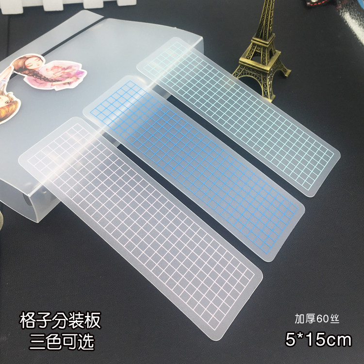 厂家60丝磨砂半透明pvc手帐胶带图片