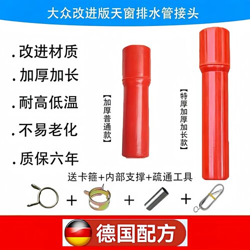 大众朗逸途观l宝来高尔夫67迈腾