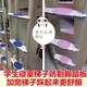 大学生宿舍神器上下铺梯子脚踏垫加宽海绵防凉高低床楼梯脚踏板