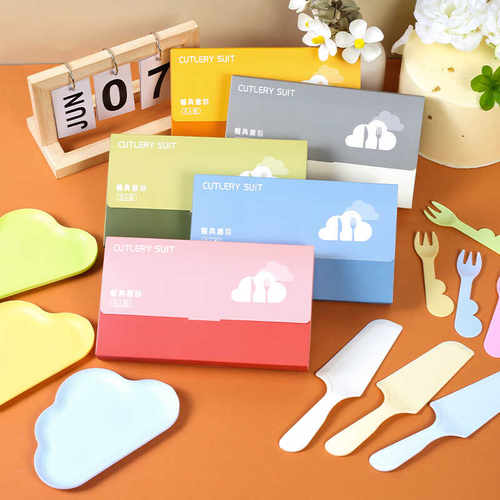 水滴云朵盘叉三合一塑封盒装发货