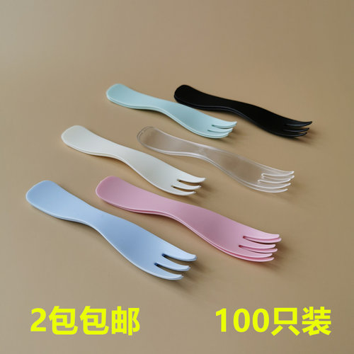 一次性蛋糕叉水果叉多色可选择