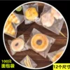 Товары от xlo520
