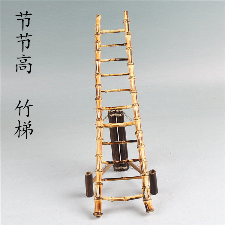 创意手工艺品 财富节节高竹梯 摩天轮竹水车桌面办公摆件礼品特价