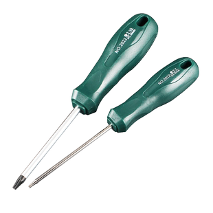 中孔梅花内六角螺丝刀t30六角星型t10内梅花6角t20花型螺丝批t25